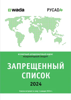 Список положительных и отрицательных эмоций человека | Мастерская блокнотов  padMe