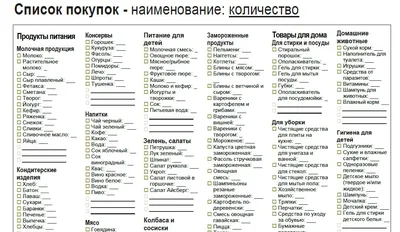 Литературный конкурс «Короткий список, или Саламандра» — Современная  литература для подростков