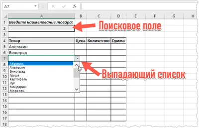 Список архива Ланъя. Маньхуа – купить по выгодной цене | Интернет-магазин  комиксов 28oi.ru