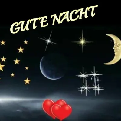 Картинки на немецком языке спокойной ночи (40 фото) » Юмор, позитив и много  смешных картинок