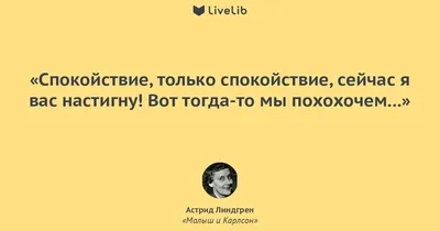 11 сентября состоится бесплатный показ спектакля «Спокойствие, только  спокойствие!» | 08.09.2021 | Верхний Уфалей - БезФормата