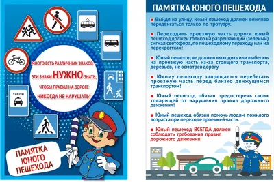В 2024 году многим водителям в России придется пересдать экзамен в ГИБДД на  права. Самые сложные билеты :: Autonews