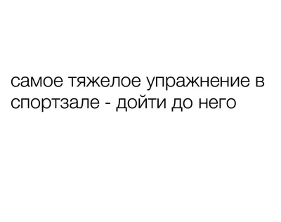 Я Моя Мотивация Спорт Тренировки Гранж Мотивация Типография Плакат —  стоковая векторная графика и другие изображения на тему Абстрактный - iStock