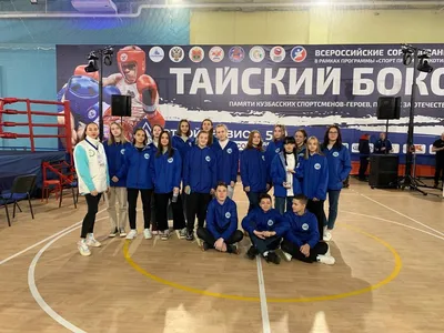 Спорт против наркотиков - Спорт - Новости - Администрация Славянского района