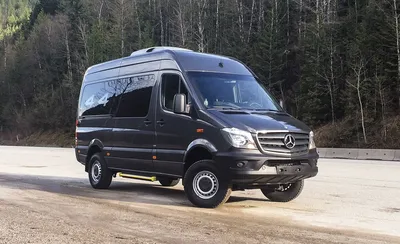 2023 Mercedes-Benz Sprinter Prices, Reviews, and Pictures | Edmunds