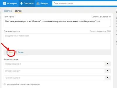 Нейросети найдут всё: «Яндекс» обновил поиск | Digital | Новости |  AdIndex.ru