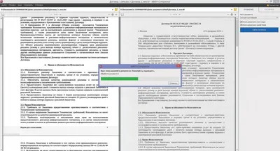 Учимся думать по-английски через сравнение с русским языком II | VUCA.by и  VUCA Magazine - это первое в Беларуси развлекательно-познавательное и  образовательное печатное и интернет-издание в области моды, культуры,  бизнеса, технологий, образования