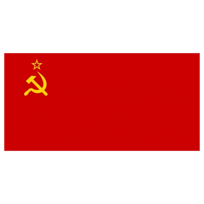 Каршеринг в СССР: на чем ездили и сколько это стоило :: Autonews