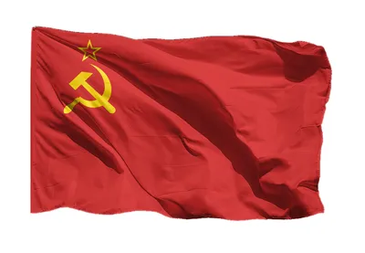 Флаг СССР купить в Екатеринбурге ⚑