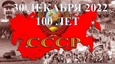 У всех была каша в головах» 30 лет назад руководство СССР попыталось  сохранить страну. Что помешало спасти Союз?: Белоруссия: Бывший СССР:  Lenta.ru