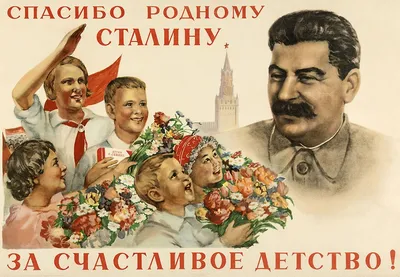 Советский Новый год. Какими были новогодние торжества в СССР - YouTube