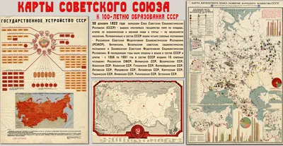 Советский военный плакат (СССР, 1941-1945) \"Сталин ведет нас к победе\" (297  x 420 мм) заказать по цене 500.00 р.!