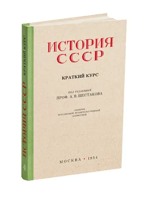 С каким снаряжением ходили в походы в СССР — Блог «Спорт-Марафон»