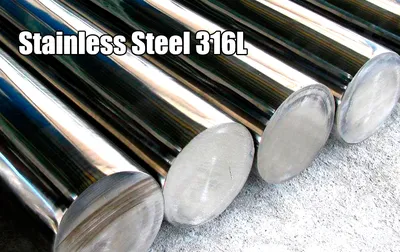 С чем можно сравнить нержавеющую сталь - Цветной металл с теплого склада в  Московской области.
