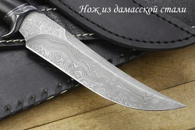 📢 Откройте для себя универсальность стали AUS-8: Лучший выбор для  энтузиастов и производителей ножей! 🗡️