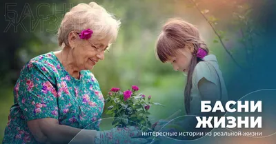Ирина Костенко стала бабушкой в 33 года - YouTube