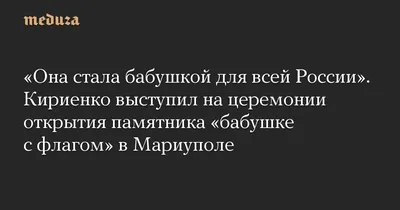 Певица Слава стала бабушкой в 43 года - KP.RU