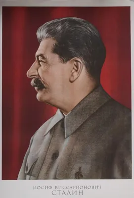 Сталин о поражении Германии | Блог Андрея Я | Sponsr