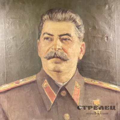 СТАРЫЙ Календарь на 2022 год \"Сталин о капитализме и социализме\" | Купить