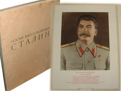 Комплект книг: Сталин здесь, Сталин Избранные сочинения, Экономические  победы Сталина - отзывы покупателей на маркетплейсе Мегамаркет | Артикул:  600008645924
