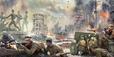 2 февраля 1943 года завершилась Сталинградская битва – Новости –  Королевское управление социальной защиты населения