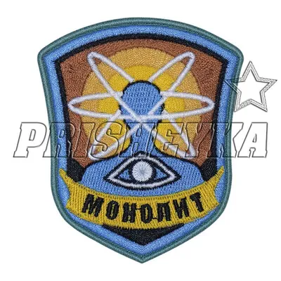 monolith - Фрилансер Даниил Бурдыга puulers - Портфолио - Работа #4132260