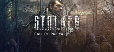 Live wallpaper Stalker 2 4K / download to desktop