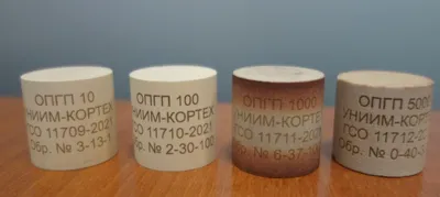 Стандартные образцы (СОП) с нахлесточным сварным швом - купить | цена 12000  рублей
