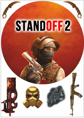 Standoff 2