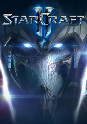 StarCraft 2 Logo, symbol, meaning, history, PNG, brand