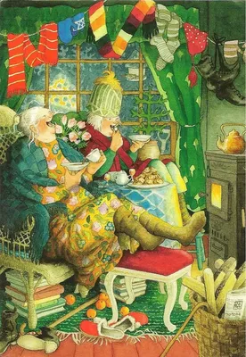 Веселые старушки-хохотушки в забавных рисунках Инге Лоок | Inge look, Funny  art, Illustration art