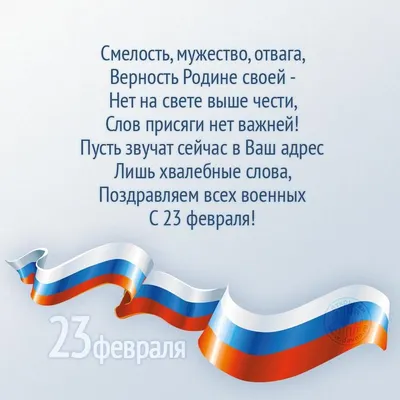 СССР. Открытки с 23 февраля!