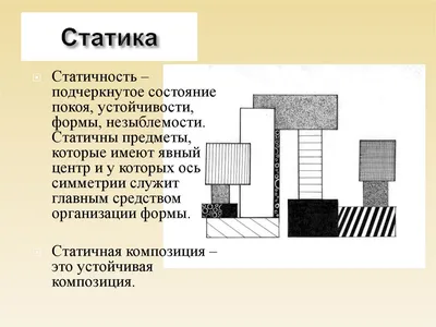 Turkan Piriyeva - Человек - это текущий процесс, а не застывшая, статичная  сущность; это текущая река изменений, а не кусок твердого материала; это  постоянно изменяющееся соцветие возможностей, а не застывшая сумма  характеристик.