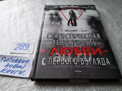 Статичность и статические глаголы в языке – тема научной статьи по  языкознанию и литературоведению читайте бесплатно текст  научно-исследовательской работы в электронной библиотеке КиберЛенинка