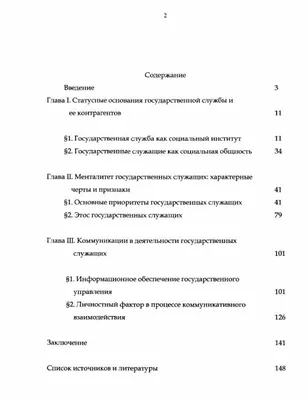 Серьги :: Серьги из золота :: Статусные золотые серьги-пусеты с фианитами