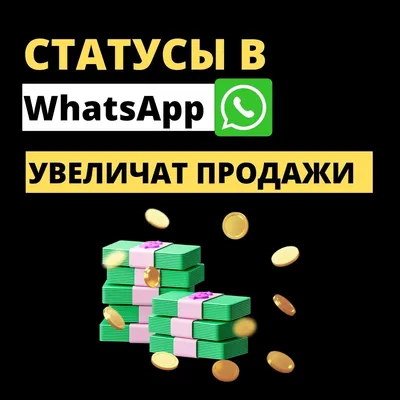 Рахима Юнусова - Мои 👸 желающие получать новости в закрытом чате в WhatsApp  пишите в лс написав имя и \"хочу в чат\". Кто не видит статусы в WhatsApp  напишите добавлю. Ваша Рахима | Facebook