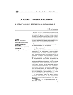 Более 100 мотивационных цитат для поощрения совместной работы в коллективе  [2024] • Asana