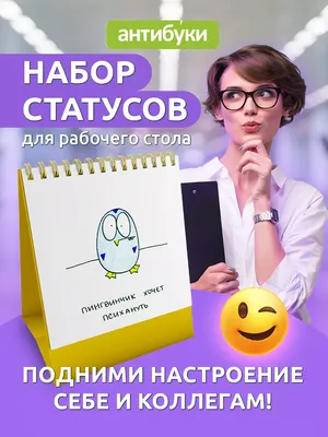 открытки на 8 марта 2024｜Поиск в TikTok