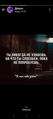 Джозеф Хенрик \"Секрет нашего успеха\"