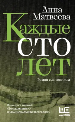 50 великих стихотворений: Арсений Тарковский. Вот и лето прошло… -  Православный журнал «Фома»