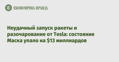 Служба доставки IML - «Разочарование» | отзывы