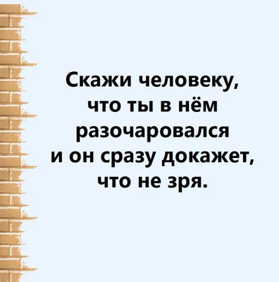 Цитаты писателей. Эрих Мария Ремарк. | Цитаты, Мудрые цитаты, Вдохновляющие  цитаты