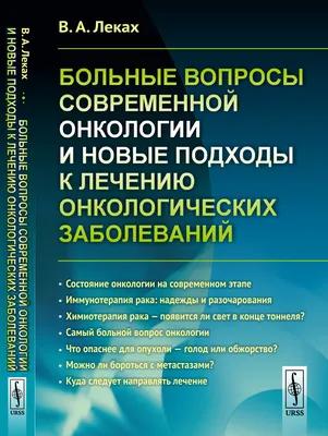 Мотиваторы, цитаты, юмор, позитив - Единственное, что мы делаем хорошо, -  это ошибаемся в людях. #отношения #любовь #разочарование #ошибки  https://mumotiki.ru/node/22474 | Facebook