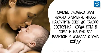 Статусы про маленького сына - 📝 Афоризмо.ru