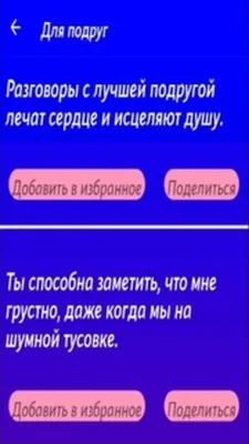 Афоризмы на все случаи жизни (В. Трубова) - купить книгу с доставкой в  интернет-магазине «Читай-город». ISBN: 978-5-17-158773-4