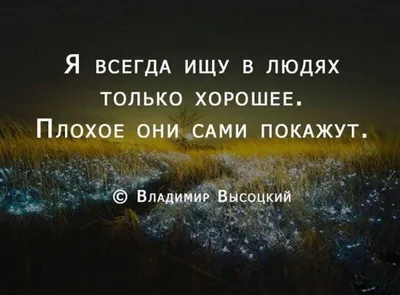 Напутствие в жизнь. Афоризмы для юношества | Лаврухин А. В. - купить с  доставкой по выгодным ценам в интернет-магазине OZON (742096878)