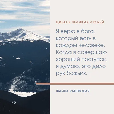 Стихи про зиму | Instagram