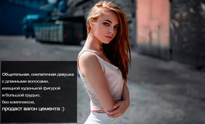 Статусы и цитаты в контакте 2024 | ВКонтакте