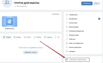 💘Новые эмодзи-статусы «VK Знакомствах» .. | ВКонтакте