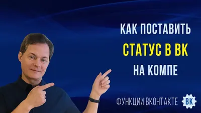 Повышаем показатели: идеи для постов, которые соберут охваты во ВКонтакте |  Блог РСВ